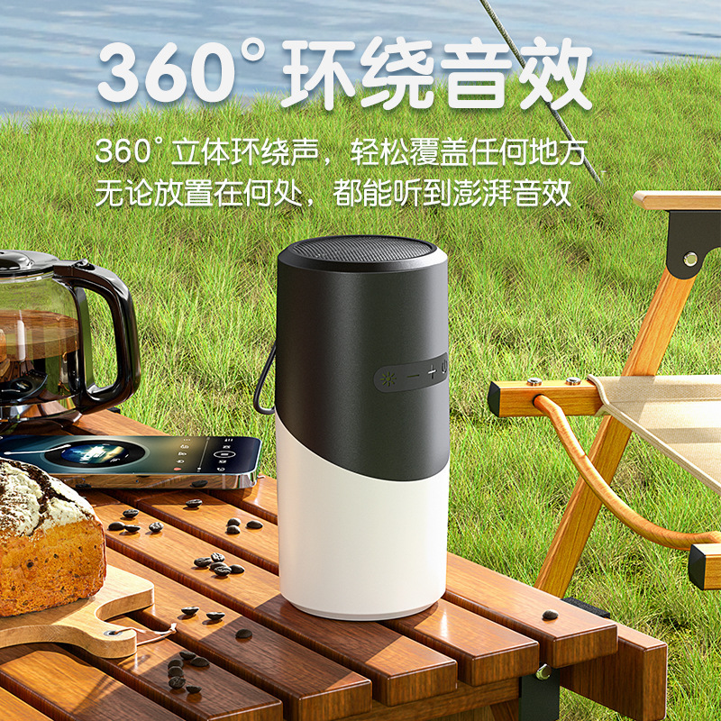 2023新款戶外藍牙音箱防水迷你便攜式小音響露營氛圍燈創意禮品