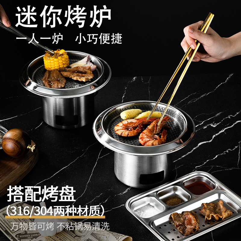 Five American bbq electric tungstens for the home-based roasted fish barbeque garden.