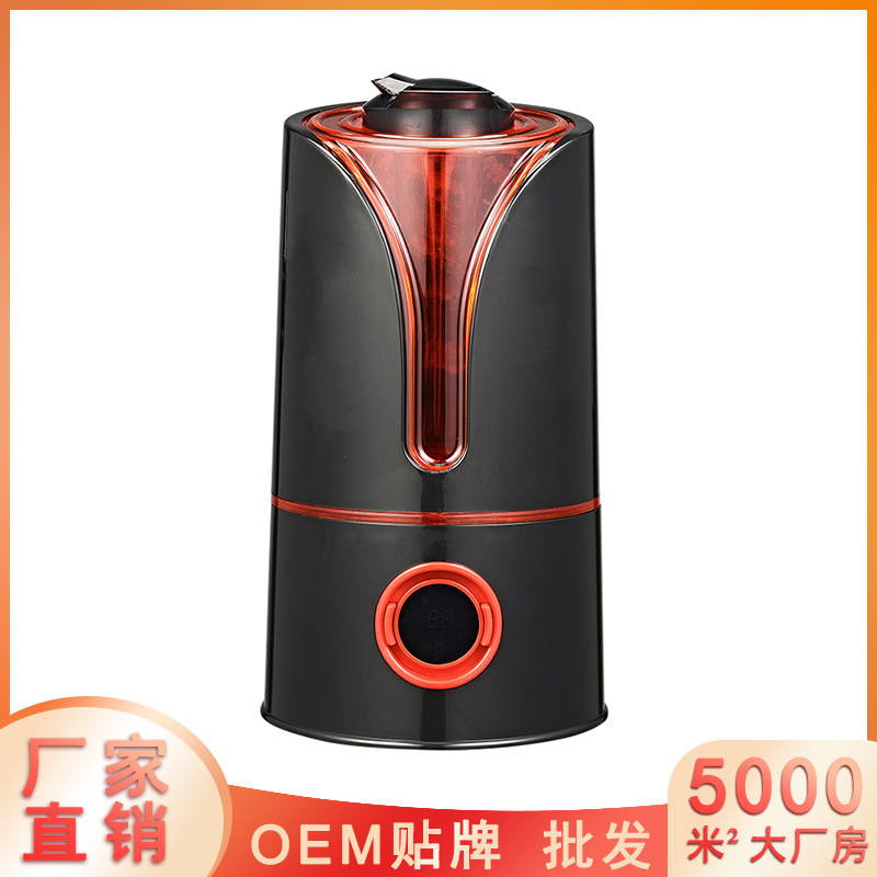 Source plant OEM Ultrasound Aerosol Smart Double Spraying Home-based Wetifier Large Volume Wetifier