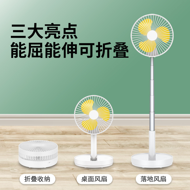 Máy tính để bàn nhỏ gọn 6 inch-5 inch không dây im lặng cho văn phòng