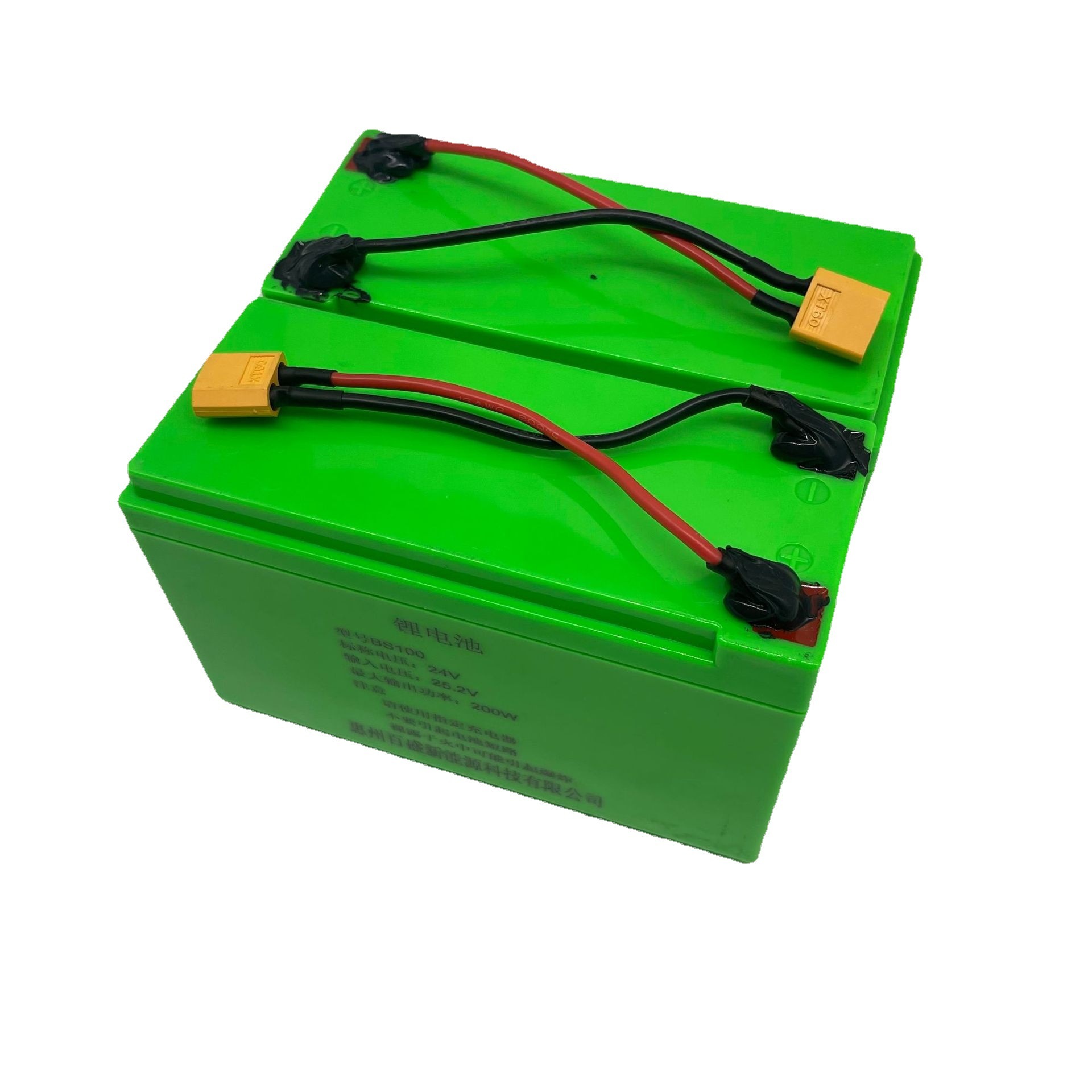 Pin phun ngoài trời, pin đông lạnh, điện 24V 200W, pin li-ti không thấm nước.