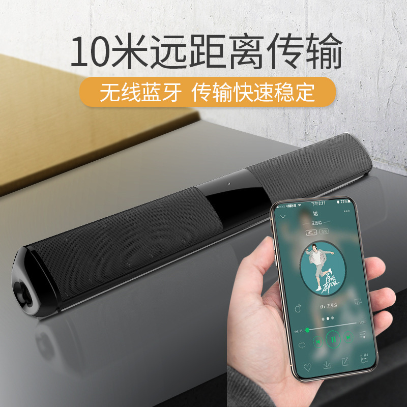 Máy phát âm vô tuyến xung quanh những khẩu đại bác bass nặng có hai sừng, T90s với một hệ thống vô tuyến.