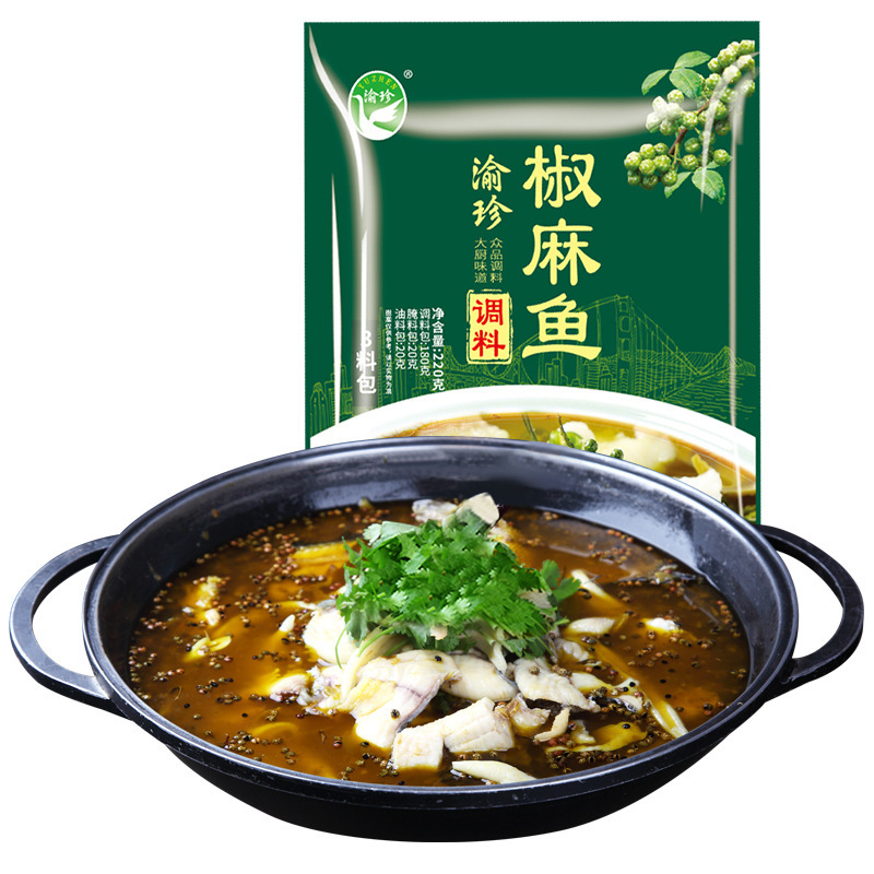 Sichuan specialty Zephyr paprika base pretzels 220g paprika porridge.
