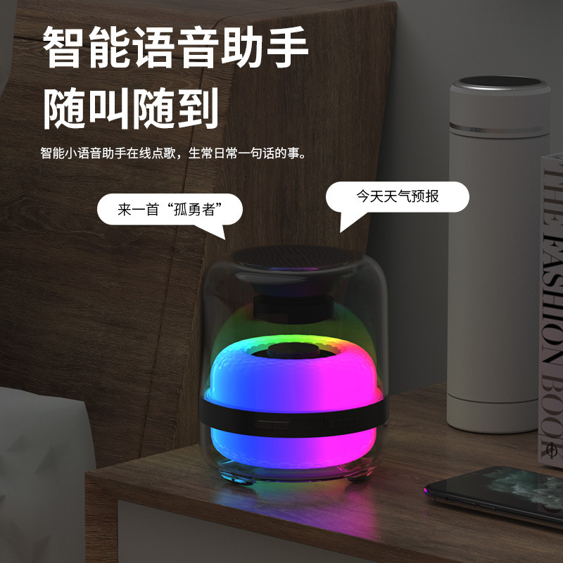 Hộp âm thanh Big G mini nhỏ của Răng xanh LED 7 màu của tháp pháo không có răng xanh M123