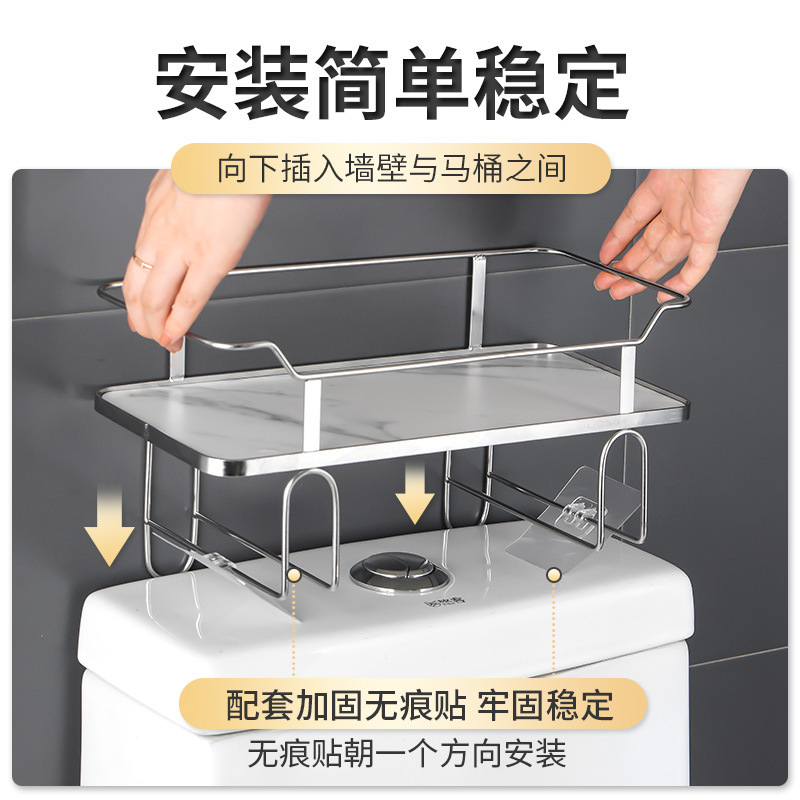 Đặt 304 thép không gỉ trên nóc nhà vệ sinh và toilet.