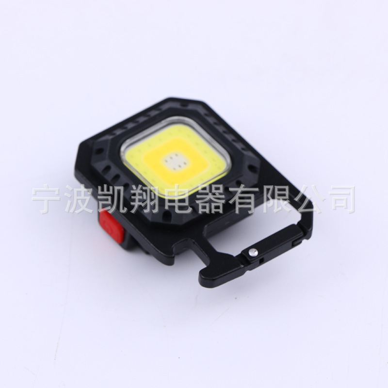 Wholesale of strong light and multi-purpose key button to camp light multi-purpose COB charge off an outdoor emergency light