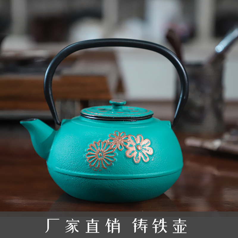 直供手工三朵花铸铁茶壶 电磁炉煮茶器家用泡茶养生铁壶茶壶茶具