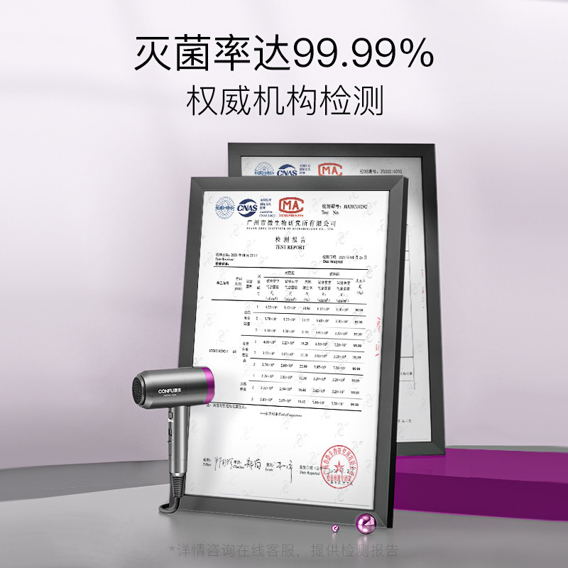 Gió dự trữ giữ nhiệt độ nóng, năng lượng thấp, tốc độ thấp, tốc độ nhanh, tốc độ cao, máy thổi tự động.