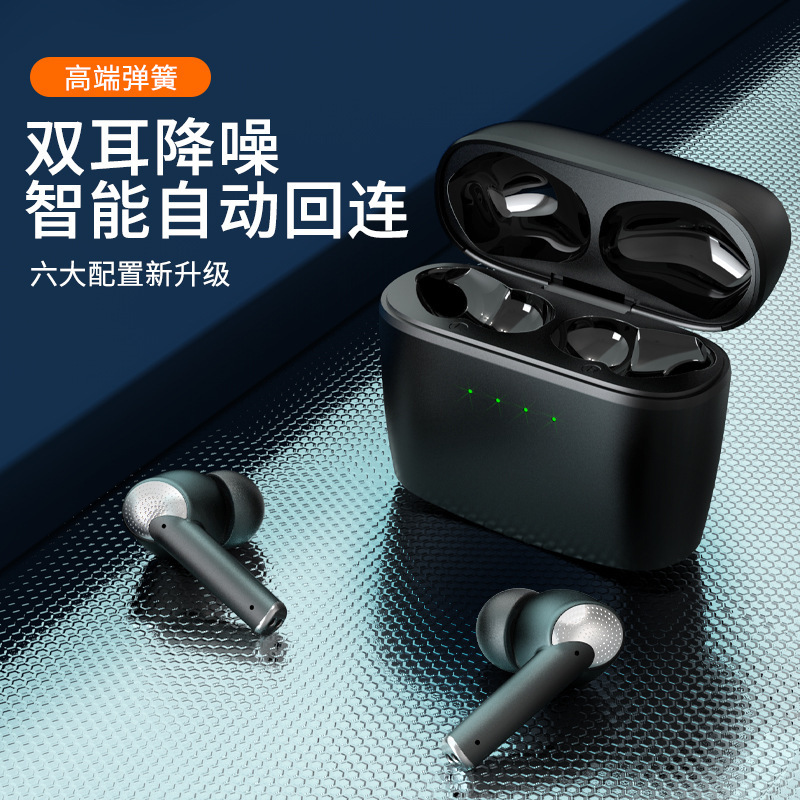 Sắp xếp âm thanh âm thanh âm thanh nóng cho tai nghe 5, 0, chất lượng micro siêu bền không gắn chip