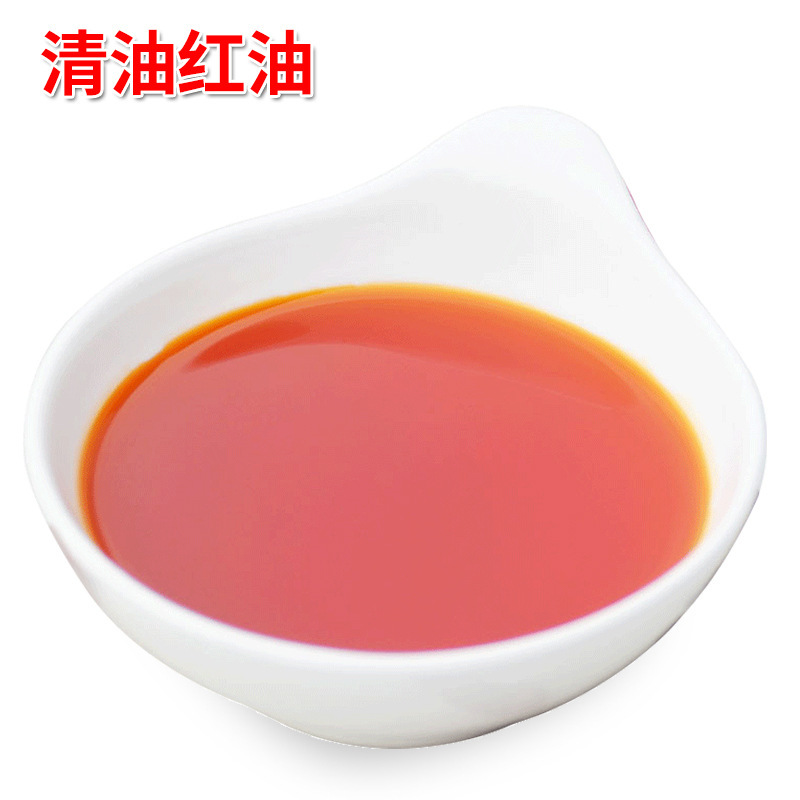 It's 350 g of red oil.