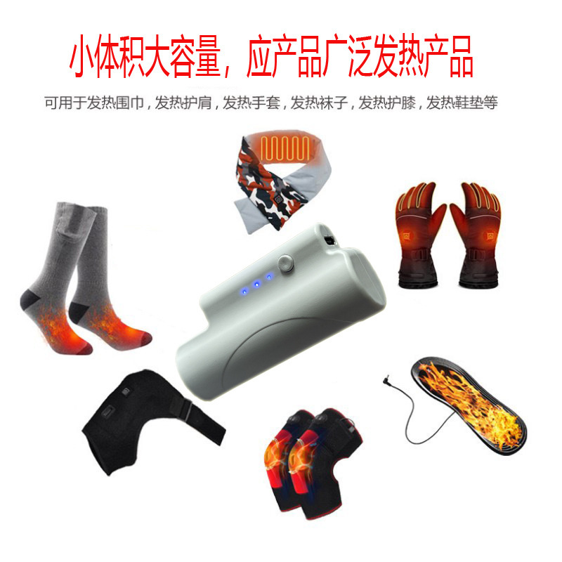 Pin mini hot socks DC3.7V xả 5V Tyep-C sạc 2600 mAh 3 lần truyền