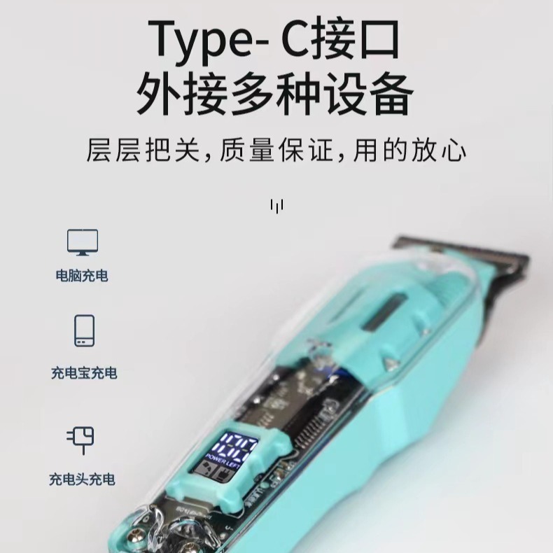 Sắp xếp hàng mới và trong suốt công việc làm tóc bằng chất lỏng tái tạo lại dầu đầu.