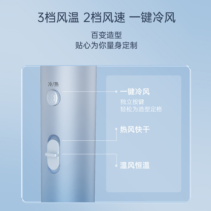 Máy thổi gió của tổ chức hội tụ giữ tóc ấm.