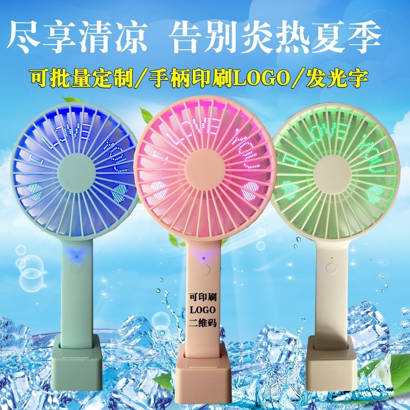 Quạt sạc pin kèm quạt usb mini tặng kèm quạt LED cầm tay cho học sinh