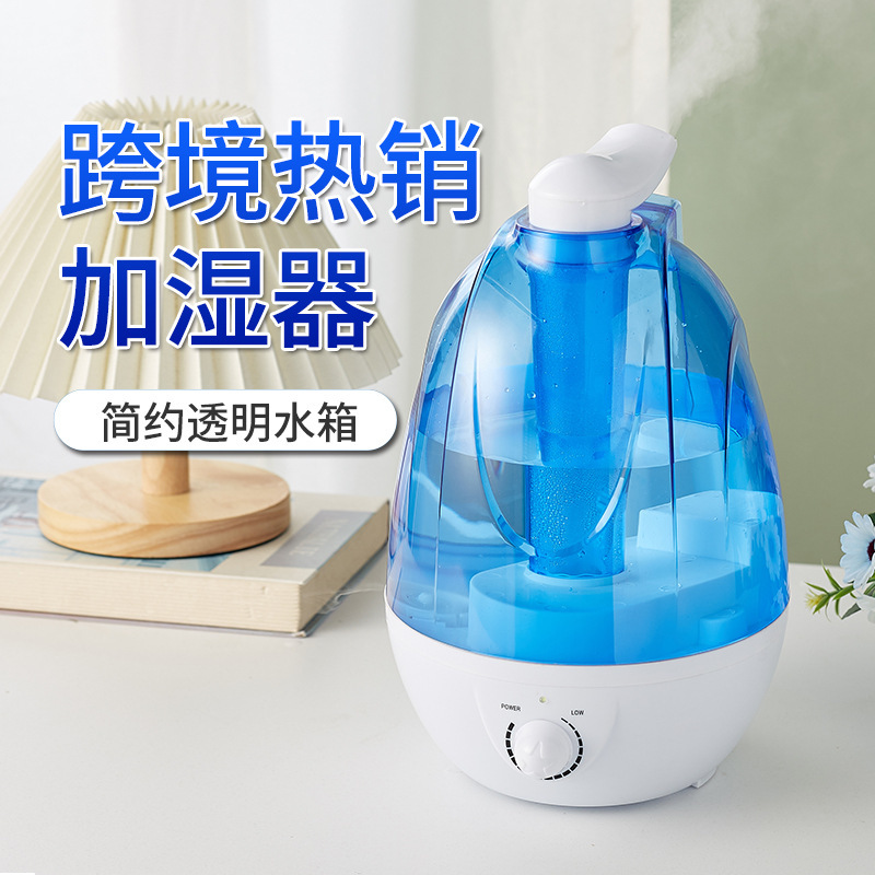 Wholesale 3.5 L-mog double-spray humidifier home with a big fog volume ultrasonic scintillator blue humidifier