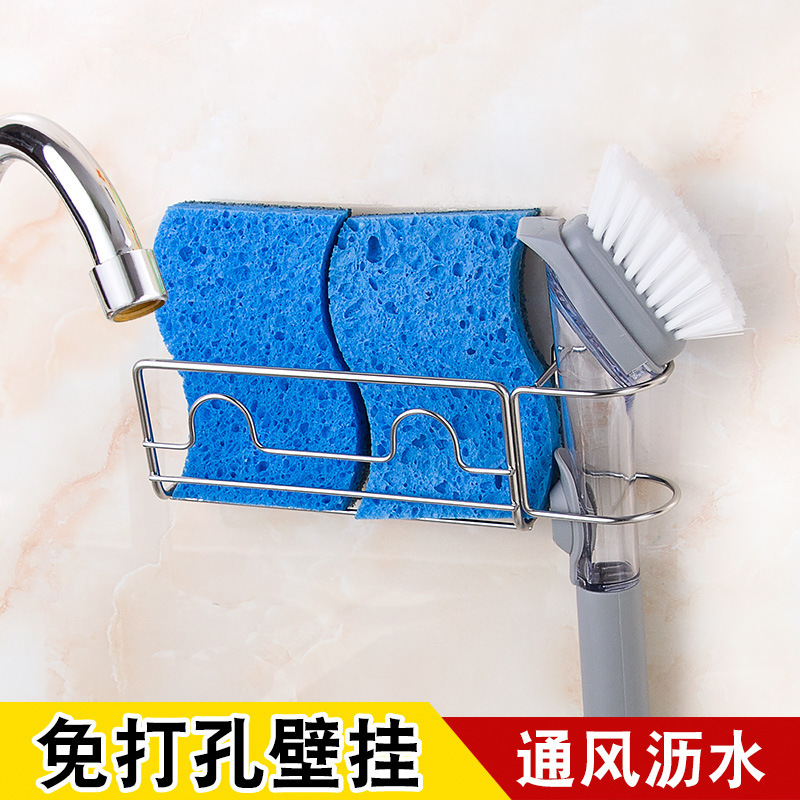Cái giỏ bằng thép không gỉ trong bếp.