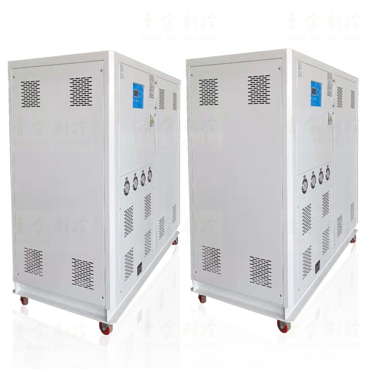 Tùy chỉnh nhiệt độ lớn mát hơn, phản ứng với Pu-Cooler, thiết bị in ấn, chất làm lạnh QX-40W