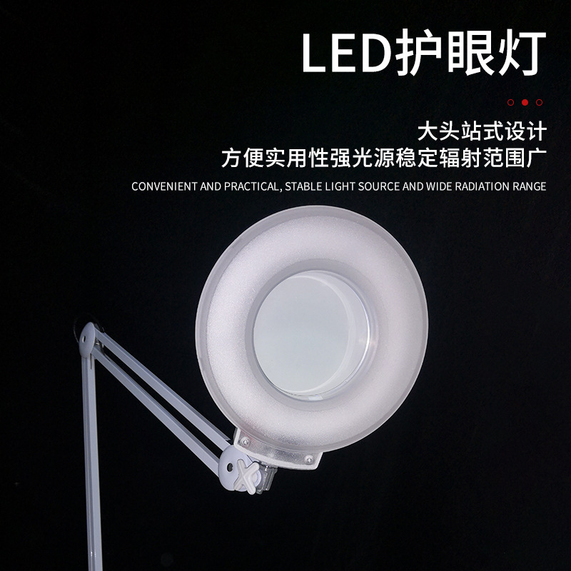 Những nếp gấp đèn LED của những chiếc bàn đọc mắt dài với ánh sáng thẩm mỹ thêu