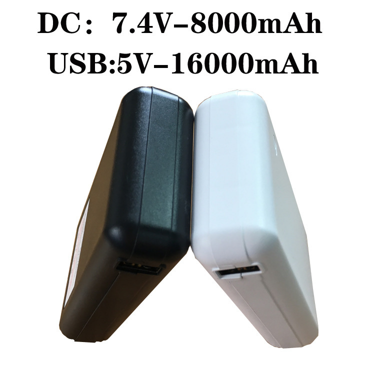 Pin máy lạnh Summer DC 7.4V 80000 mAh USB 5V 16000 mAh đầy đủ phụ kiện sản phẩm