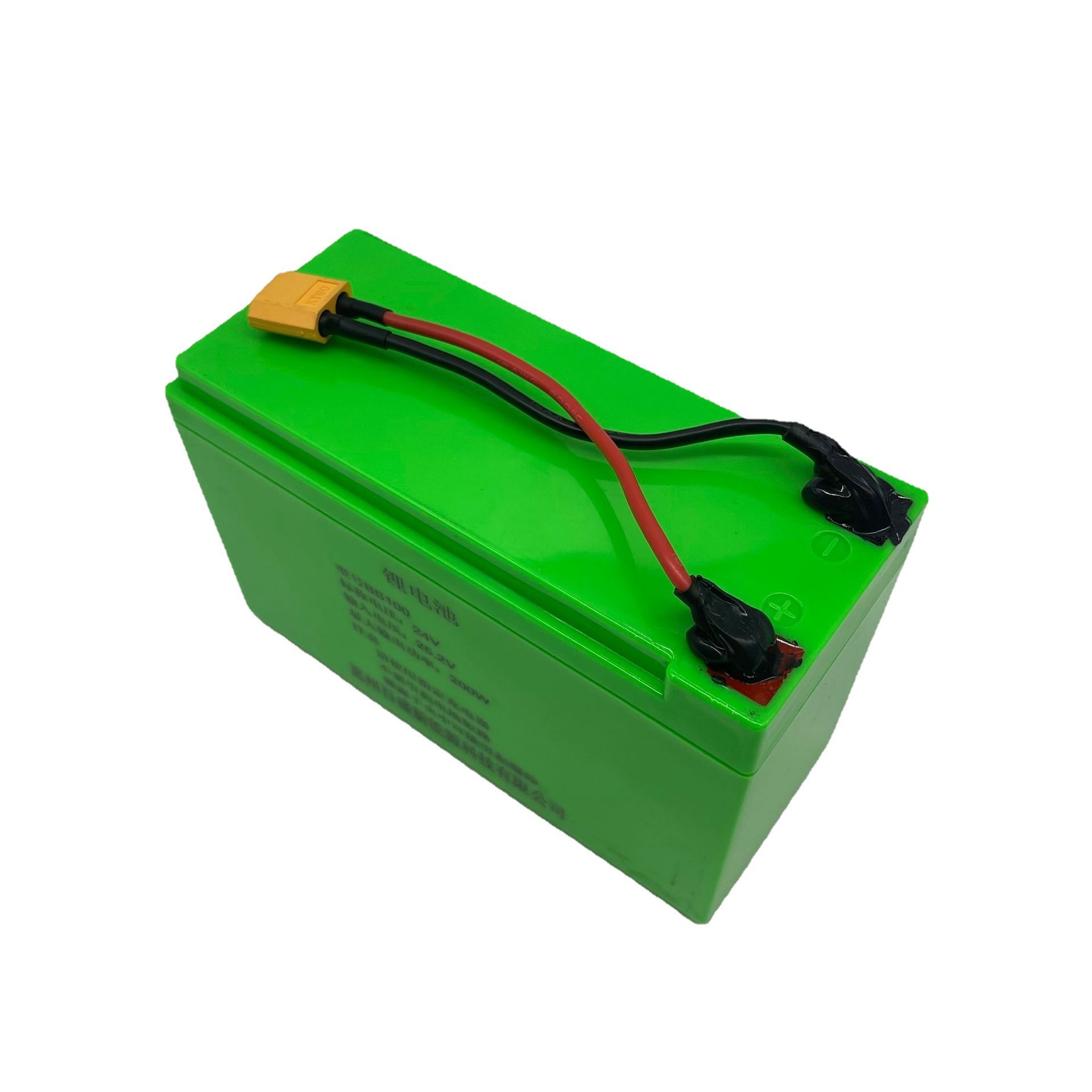 Pin phun ngoài trời, pin đông lạnh, điện 24V 200W, pin li-ti không thấm nước.