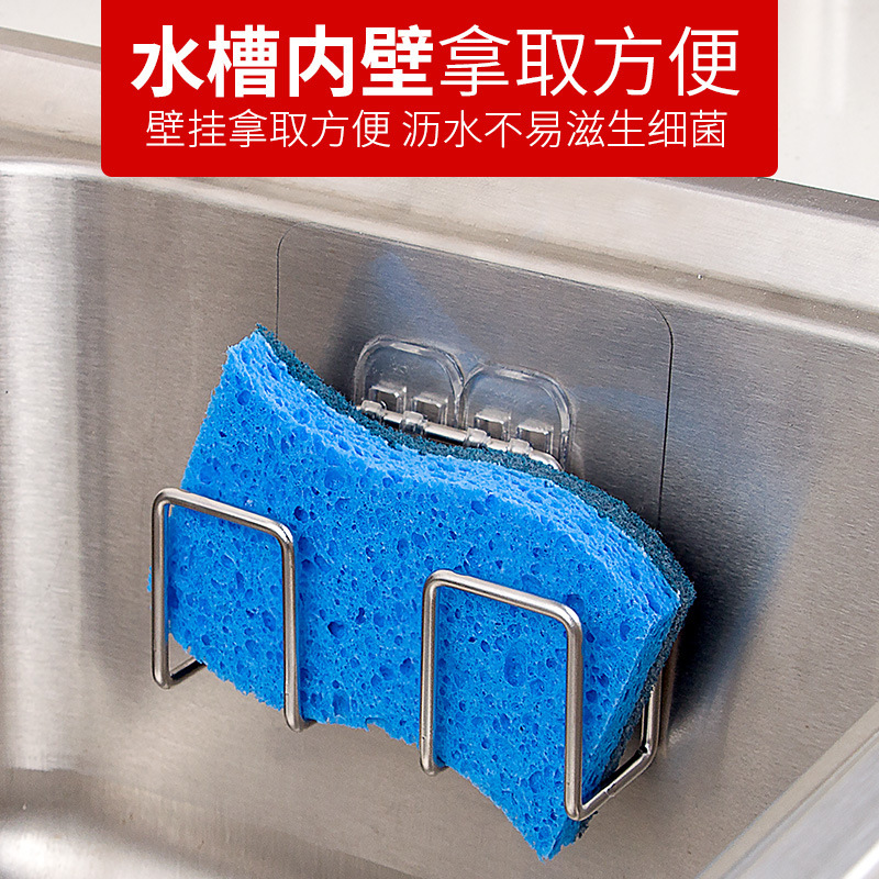 Cái giỏ bằng thép không gỉ trong bếp.
