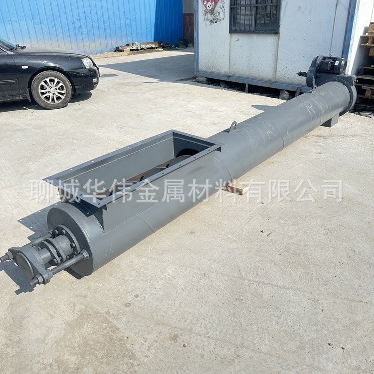 廠家銷售工業鍋爐螺旋除渣機 鍋爐輔機環保設備格鏈條除渣機優惠