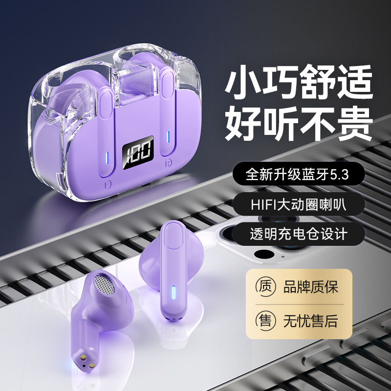 Hệ thống T6 mới của Wireless Bluetooth 5.3 số điện thoại điện thoại thông minh sống lâu đến nỗi TWS thực sự có một cuộc thi chuyển động hai dây.