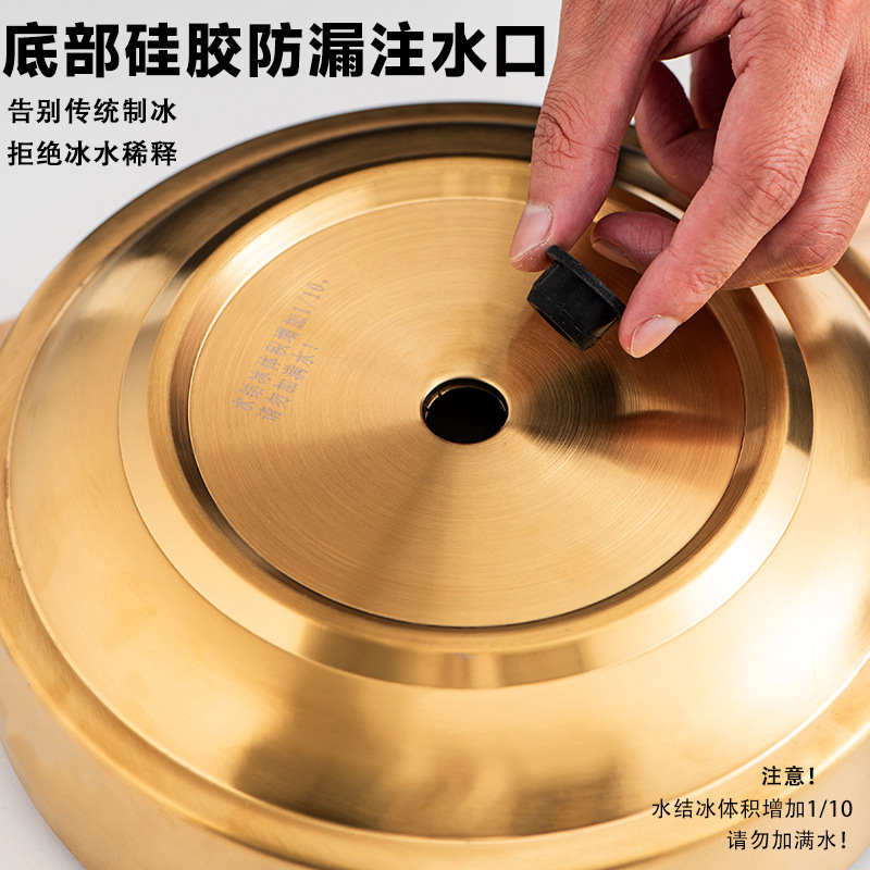 The Korean ice bowl and the Japanese salmon for the 304 stainless steel plate.