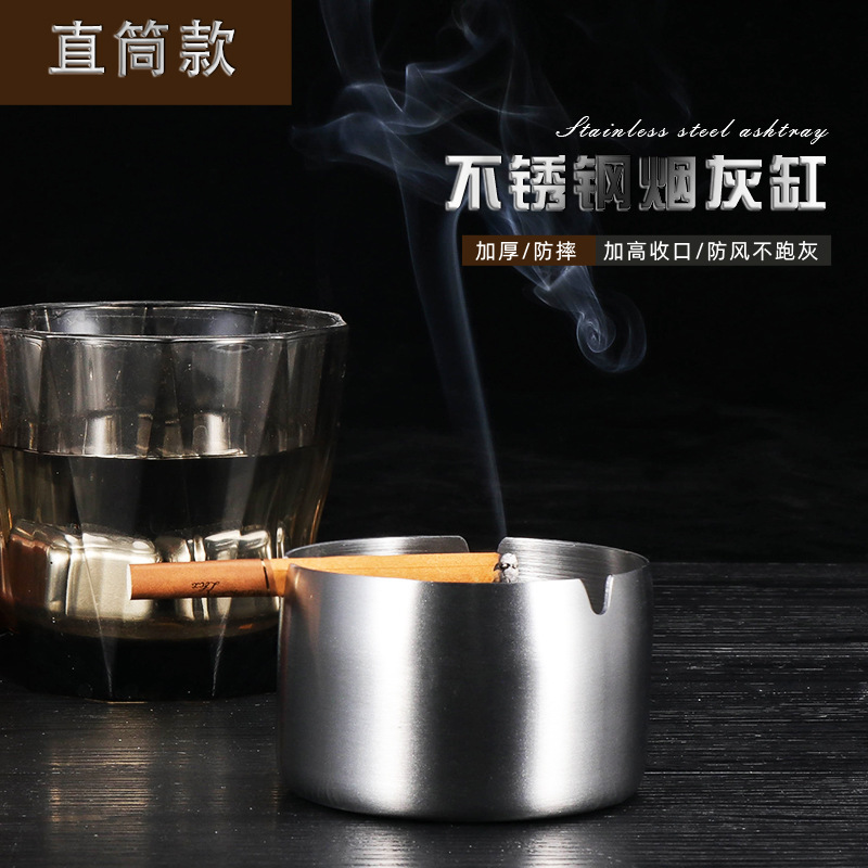 With a stainless steel ashtray bar and an ashtray in the hotel.