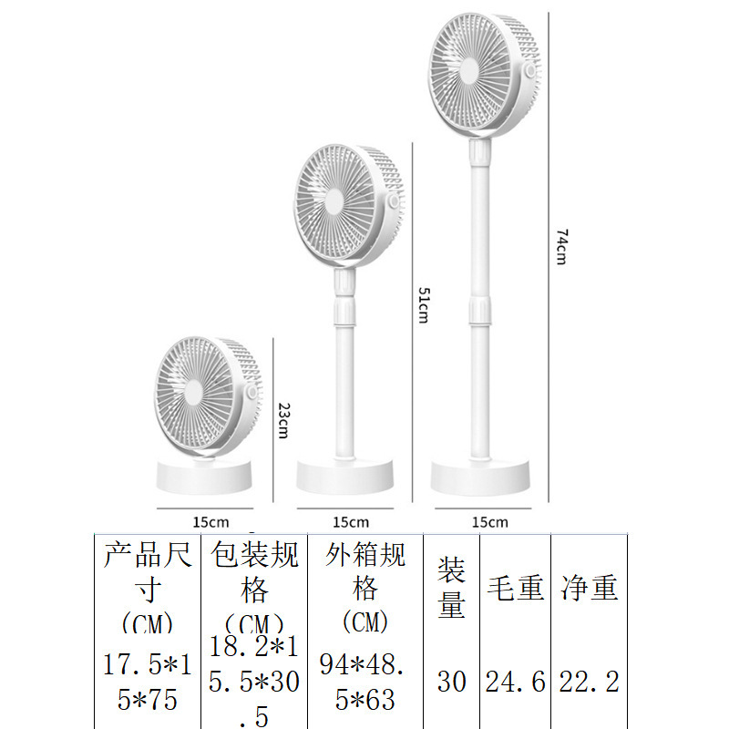 Quạt để bàn văn phòng thả xuống 6 inch, sạc USB, quạt không gây tiếng ồn, nhà máy