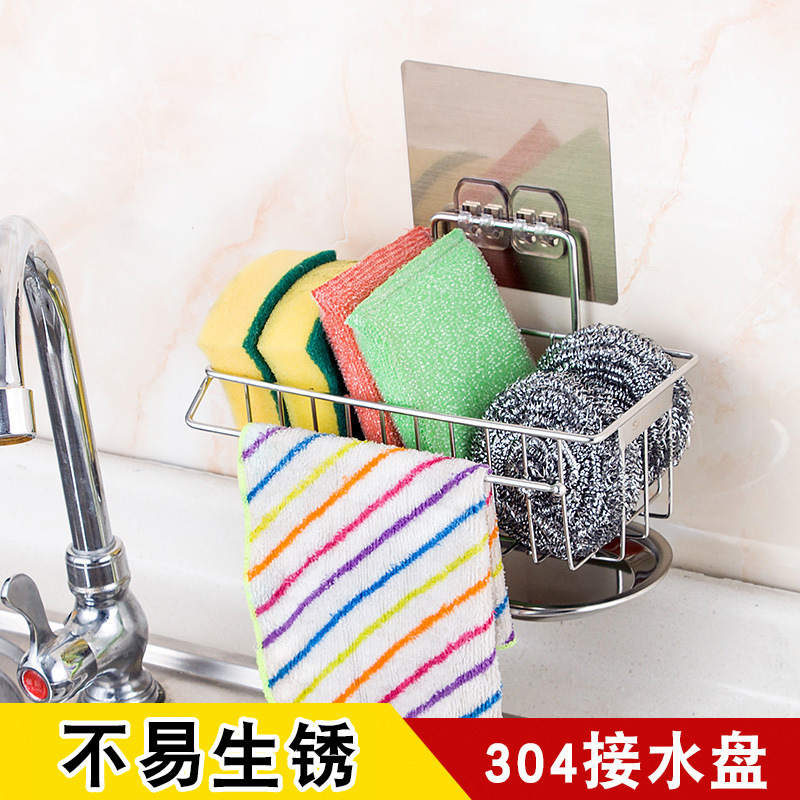 Nhà bếp, nhà kho, đồ gia dụng, bạt thép không gỉ.