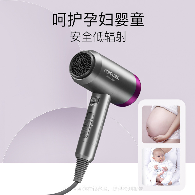 Gió dự trữ giữ nhiệt độ nóng, năng lượng thấp, tốc độ thấp, tốc độ nhanh, tốc độ cao, máy thổi tự động.