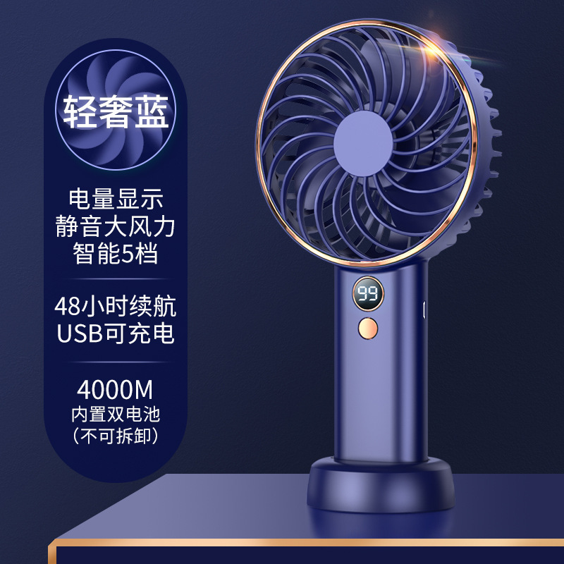 批發新款手持風扇 usb便捷式小風扇宿舍迷你風扇跨境定製