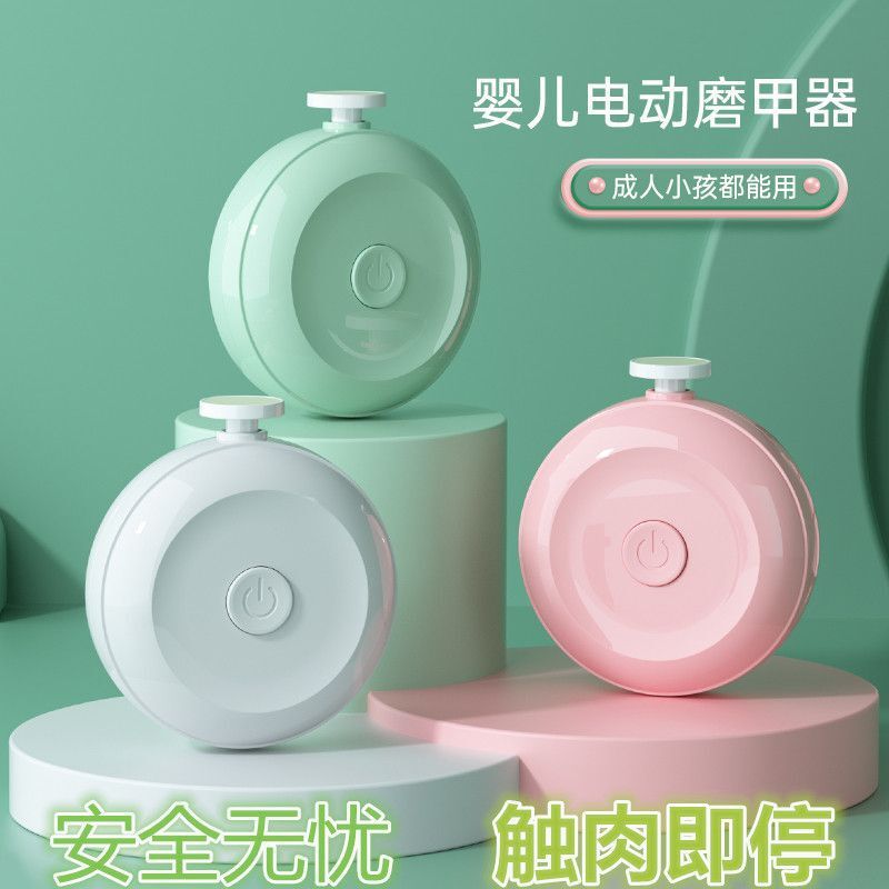 Máy xay điện được nạp năng lượng cho máy sơn móng tay trưởng thành cắt móng tay tự động.