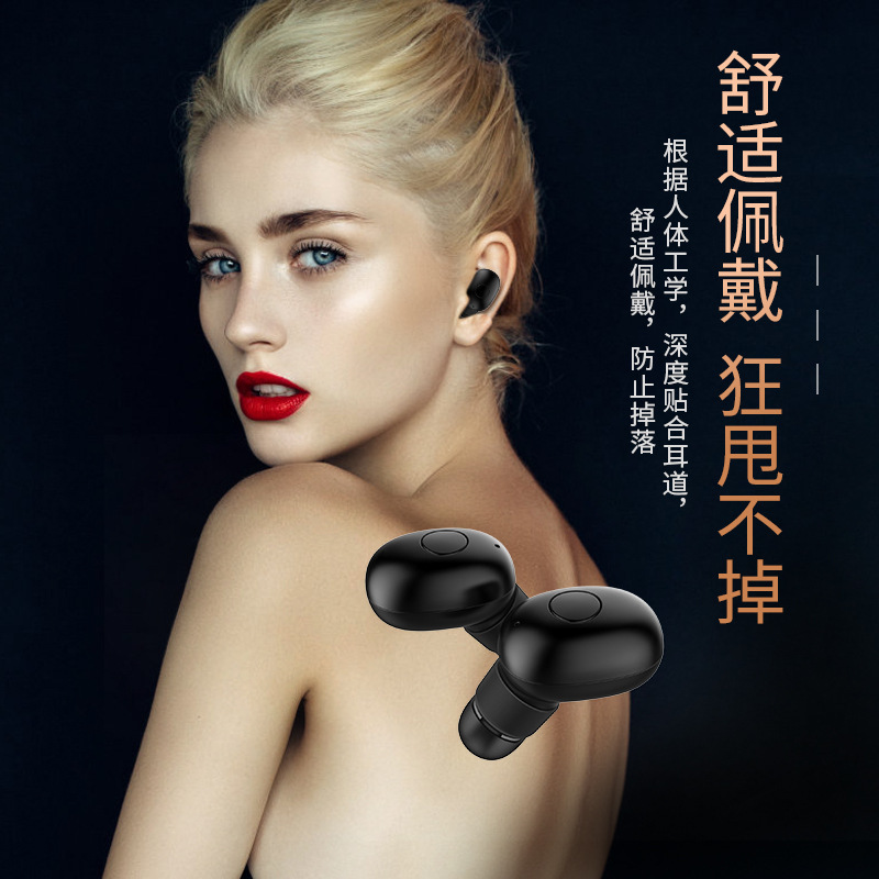 Bộ tai nghe vô tuyến TWS là bộ tai nghe không dây 5.0 mini.