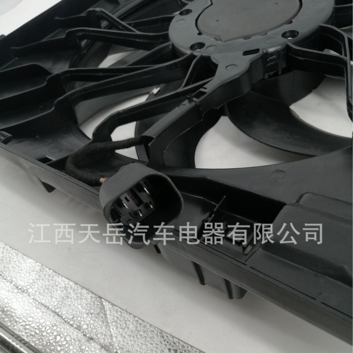 Benz W166, fan hâm mộ đang làm mát quạt, lan rộng fan hâm mộ. A099062400