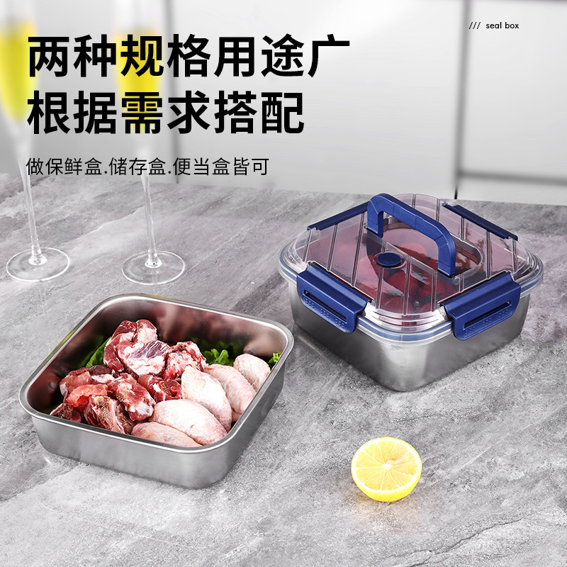 The stainless steel-coated box with a sealed refrigerator box containing a large volume of picnic box squared with a hand belt.