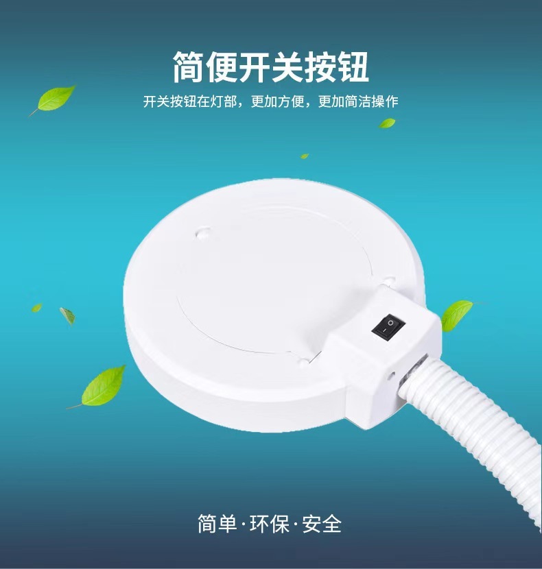 Đèn LED với gương phóng đại cho người đẹp không mắt.