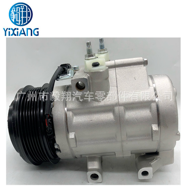 Ứng dụng FS20 FS-20 AC Ford F-250 F-350 F-450 F-550