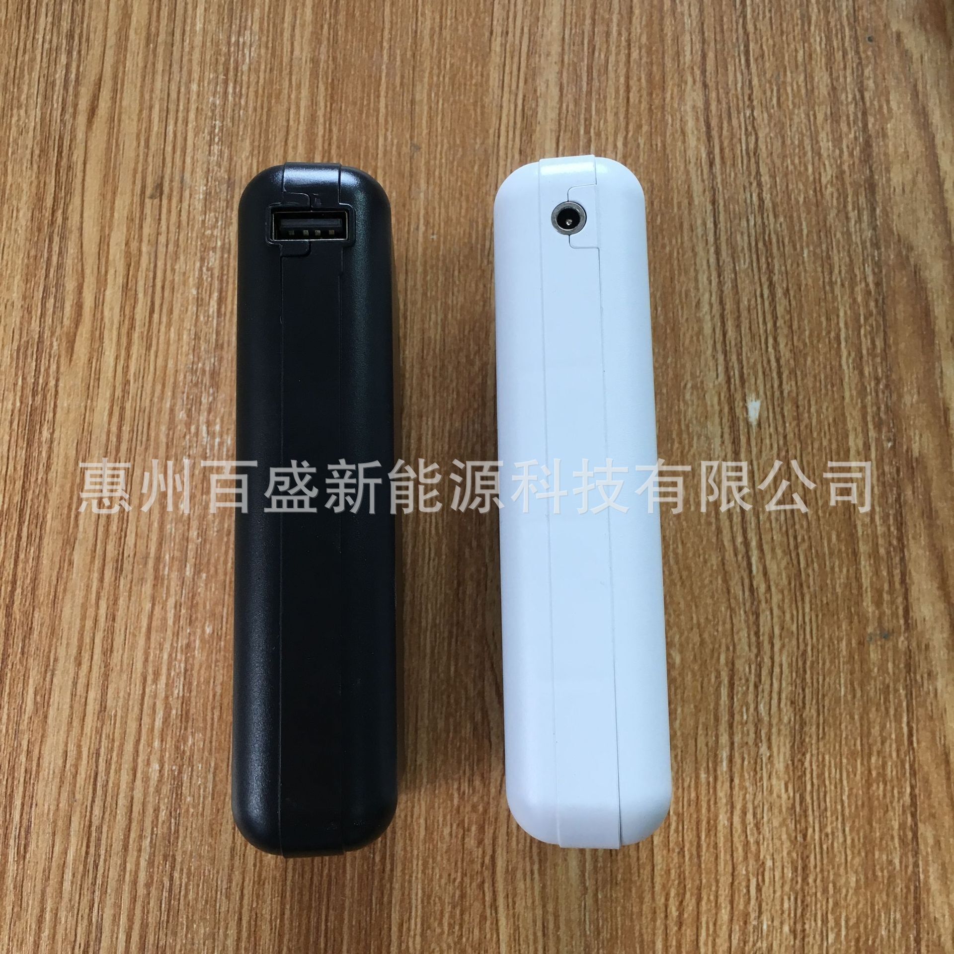 Pin máy lạnh Summer DC 7.4V 80000 mAh USB 5V 16000 mAh đầy đủ phụ kiện sản phẩm