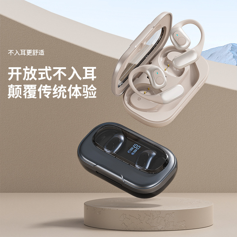 Thứ tự xuyên qua mới, dây cao, xanh răng trong trái tim tự động cảm ứng âm thanh cực cao