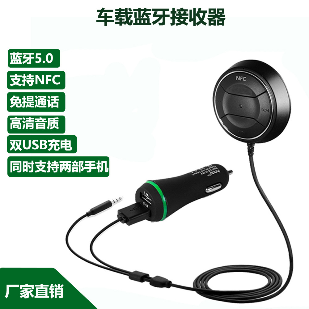 Đối chiếu với kết nối kết nối kết nối Mạng. Phương tiện nhận tín hiệu MP3