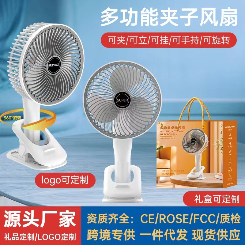 Một fan hâm mộ nhỏ với một fan hâm mộ nước Mỹ với một cái hộp quạt.