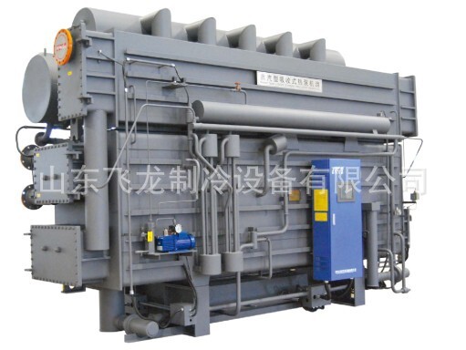 Maintenance maintenance for lithium bromine chillers