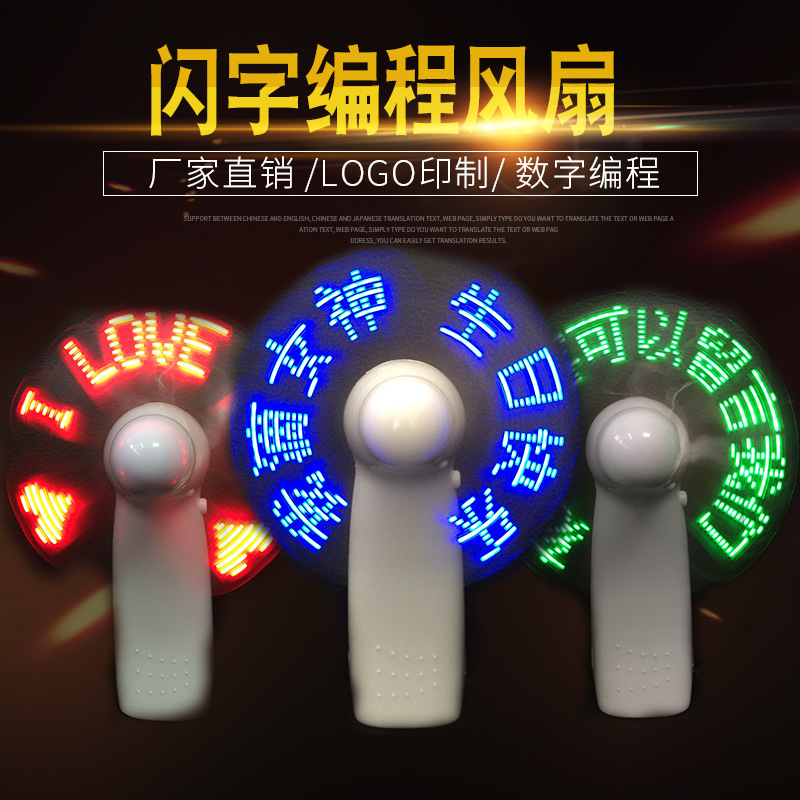Ít người hâm mộ đã dẫn tới biểu đồ người hâm mộ chiếu sáng rực rỡ cho người hâm mộ