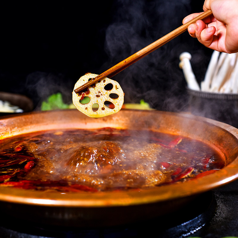 It's a special part of the hot pot.