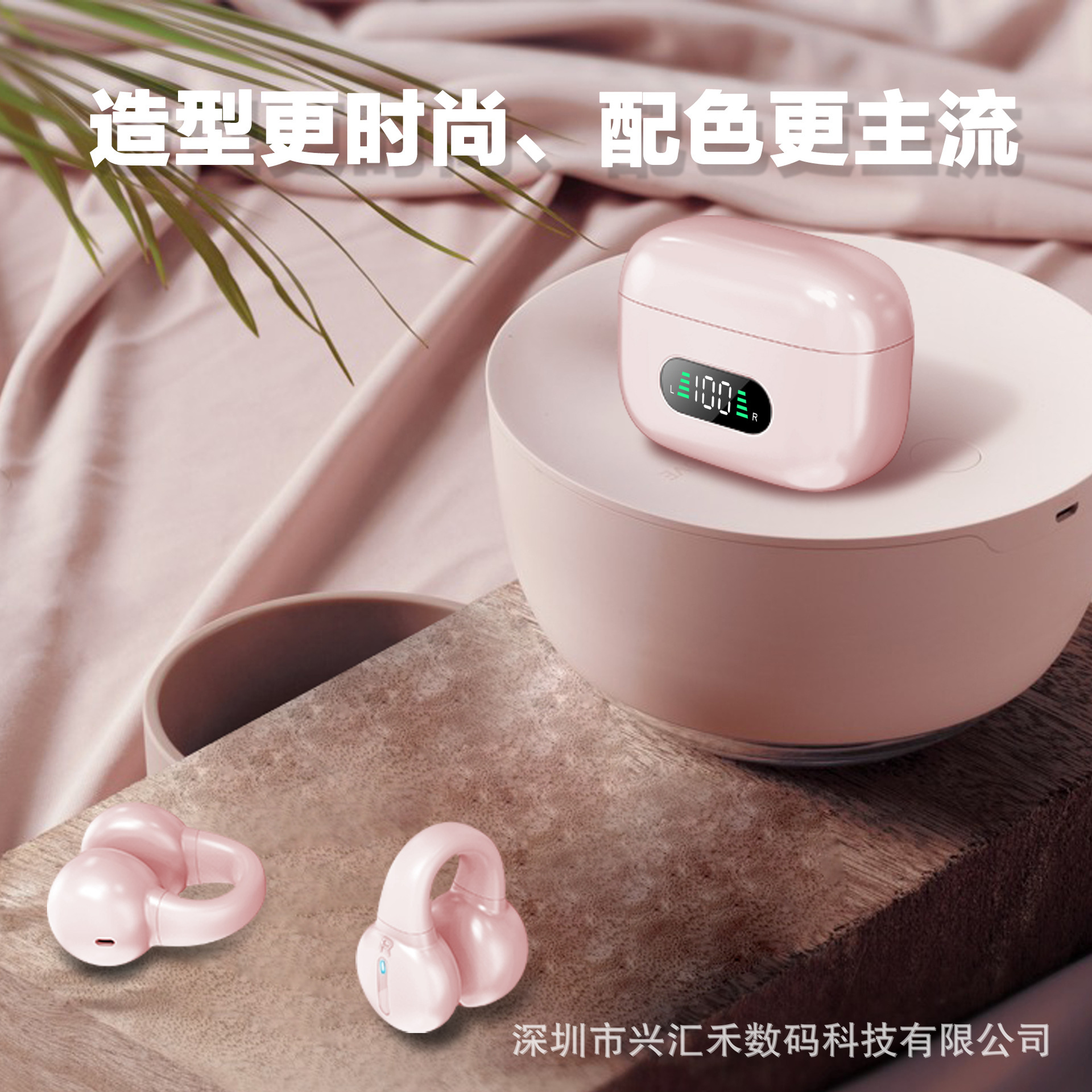 Sắp xếp các chuyển động mới của tai nghe màu xanh lá cây TWS siêu dài nửa đường vào tai nghe Blue Răng Xanh với các clip số