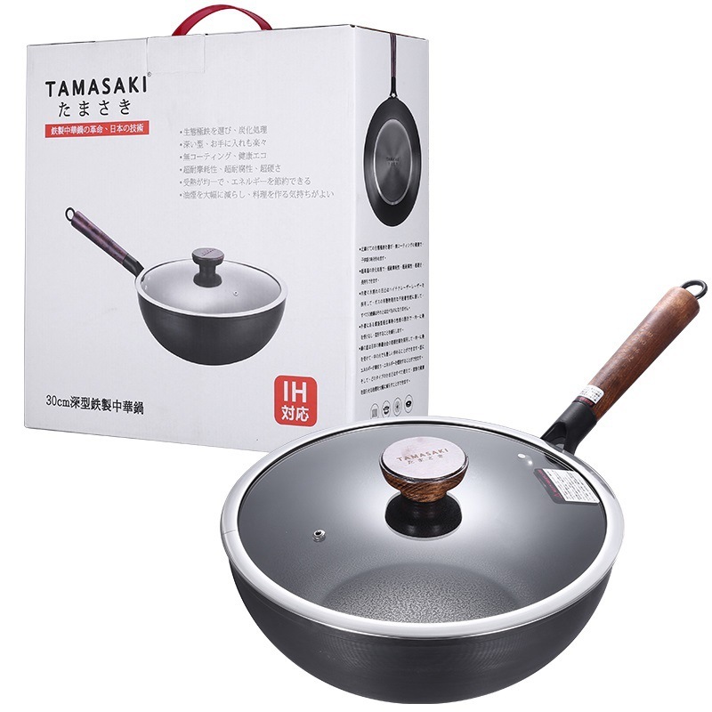 TAMASAKI TEKLELUS, TAMASKI, JAPANA, ATSUPLUS New YEN