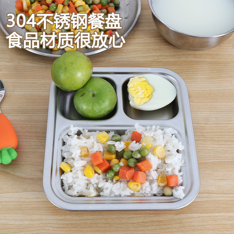 304 stainless steel food sets, children's ton trays, splitting boxes with a full set of ready-to-eat kindergartens.