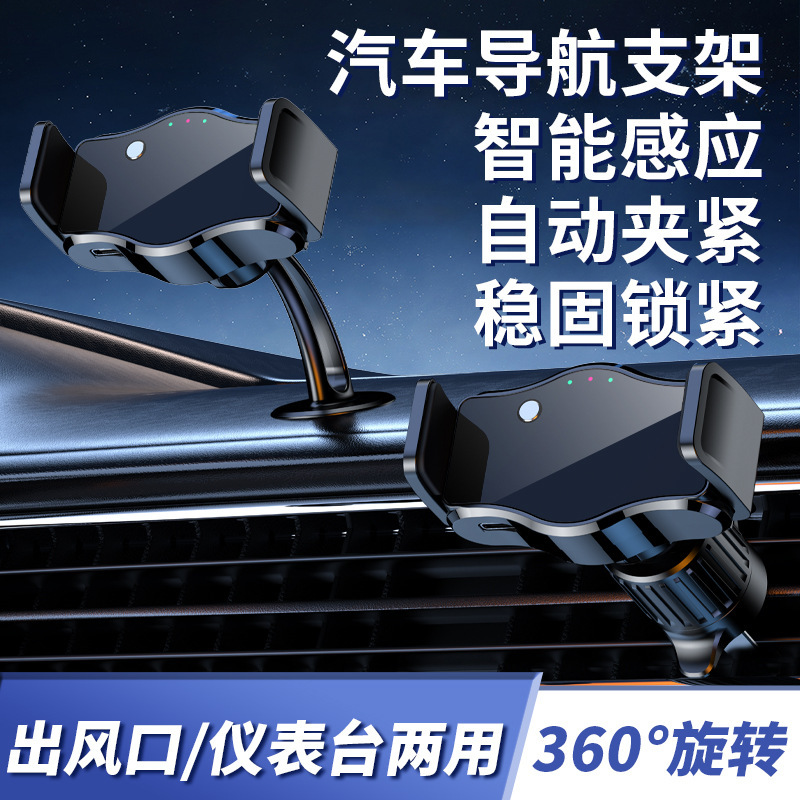 Điện thoại di động gắn kết xe với dây nịt gió gắn liền với xe điện thoại di động